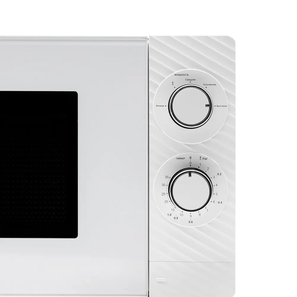 Фото 11 Отдельностоящая микроволновая печь General electric GE-MS120W 20 л 33.8x25.9x44 см цвет серебристый Фото 11 Отдельностоящая микроволновая печь General electric GE-MS120W 20 л 33.8x25.9x44 см цвет серебристый