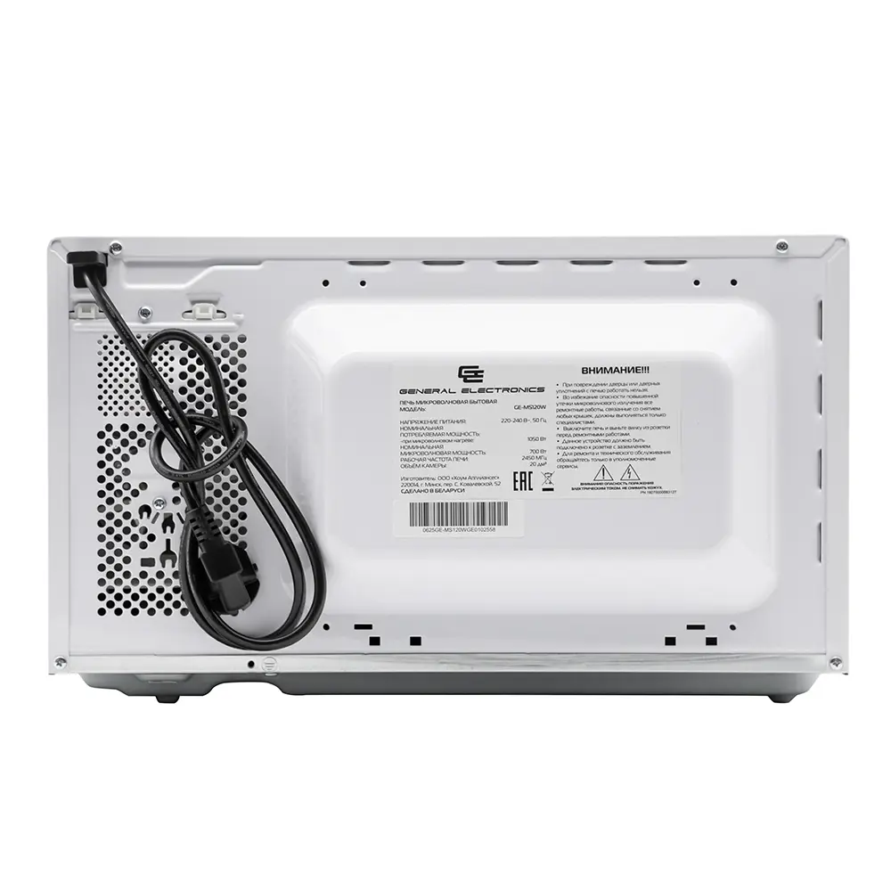 Фото 4 Отдельностоящая микроволновая печь General electric GE-MS120W 20 л 33.8x25.9x44 см цвет серебристый Фото 4 Отдельностоящая микроволновая печь General electric GE-MS120W 20 л 33.8x25.9x44 см цвет серебристый