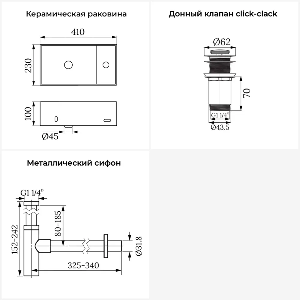 Фото 11 Раковина мини Wellsee WC Area 41см с донный клапаным и сифоном 20213751R