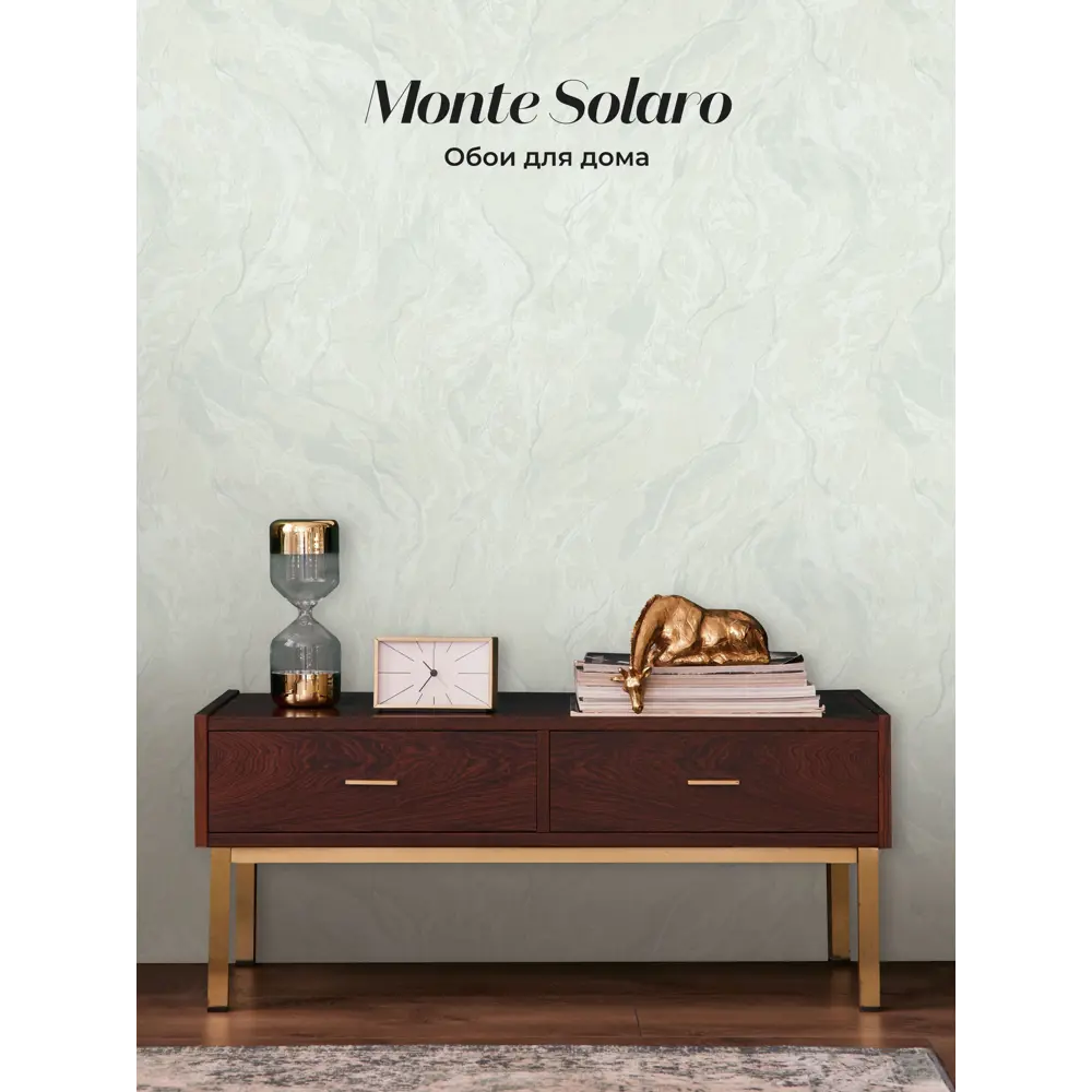 Фото 2 Обои флизелиновые Monte solaro 1.06 м цвет бело-серый 9288-17 Фото 2 Обои флизелиновые Monte solaro 1.06 м цвет бело-серый 9288-17