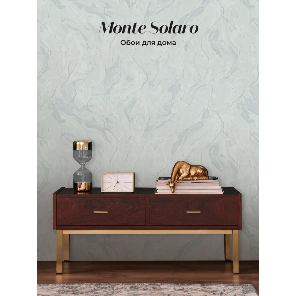 Фото 2 Обои флизелиновые Monte solaro 1.06 м цвет серый 9288-24 Фото 2 Обои флизелиновые Monte solaro 1.06 м цвет серый 9288-24