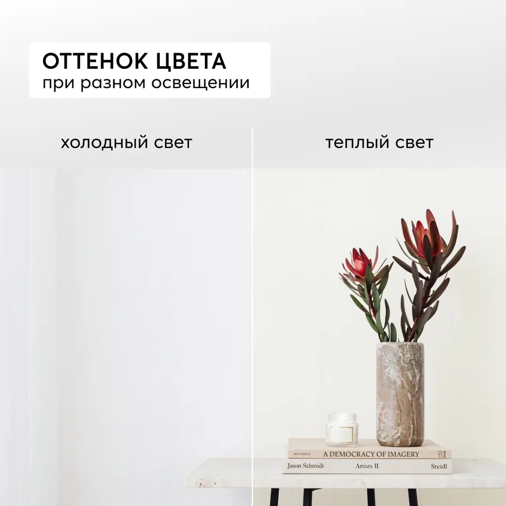 Фото 9 Обои флизелиновые Flizelini 1.06 м цвет 2027-11 полосы белые 2027-11 Фото 9 Обои флизелиновые Flizelini 1.06 м цвет 2027-11 полосы белые 2027-11