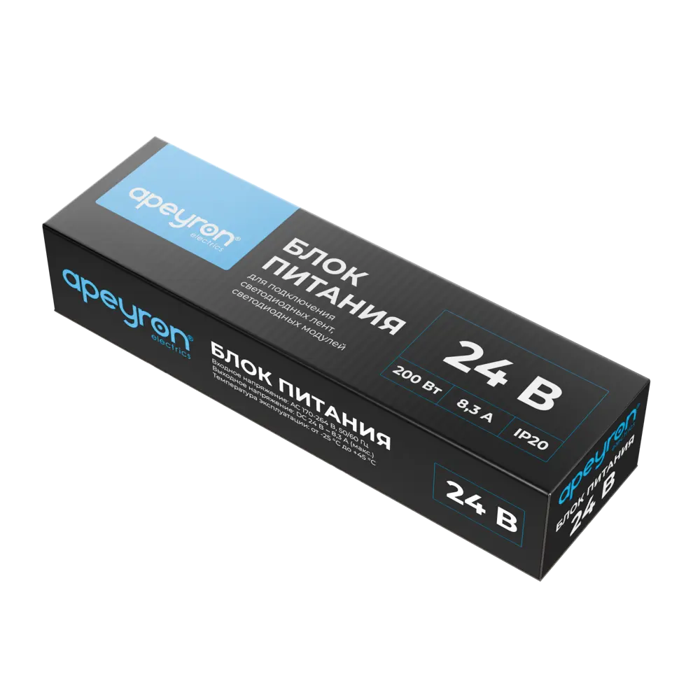 Фото 4 Блок питания Apeyron для светодиодной ленты 24 В 200 Вт IP20 Фото 4 Блок питания Apeyron для светодиодной ленты 24 В 200 Вт IP20