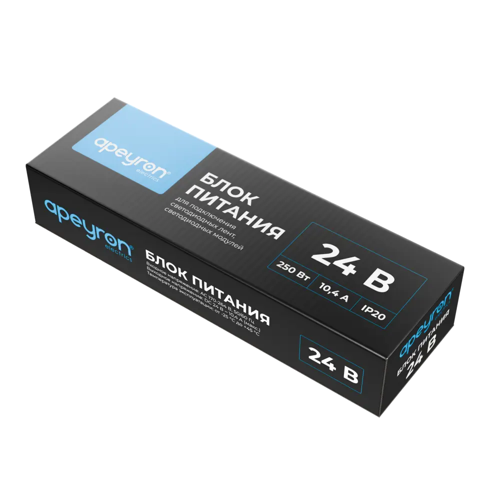 Фото 4 Блок питания Apeyron для светодиодной ленты 24 В 250 Вт IP20 Фото 4 Блок питания Apeyron для светодиодной ленты 24 В 250 Вт IP20