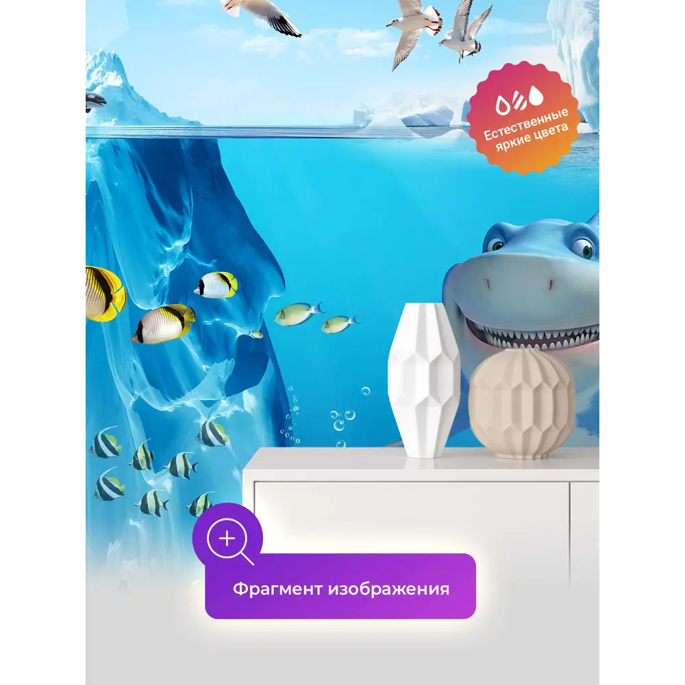 Фото 4 Фотообои флизелиновые Первое ателье 400x270 см pw94920-400х270 Фото 4 Фотообои флизелиновые Первое ателье 400x270 см pw94920-400х270