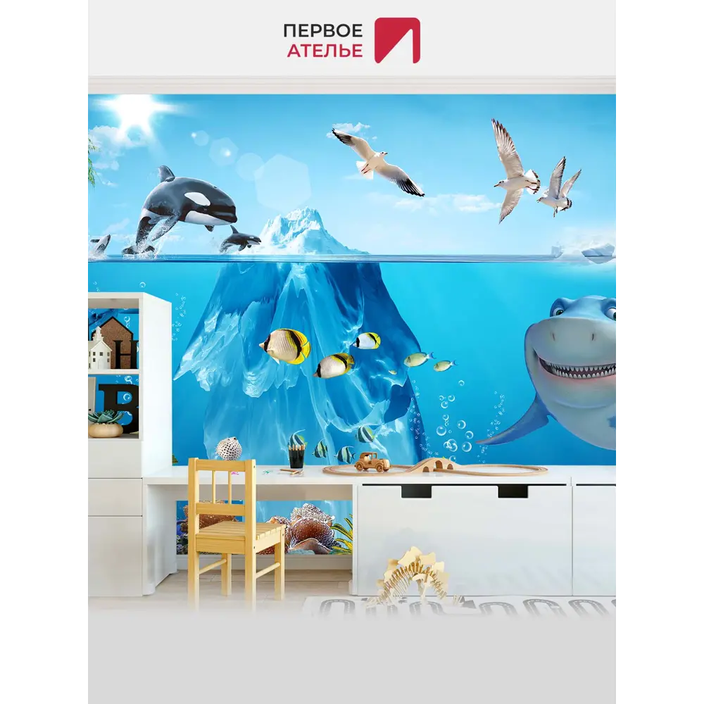 Фото 3 Фотообои флизелиновые Первое ателье 500x250 см pw94920-5 Фото 3 Фотообои флизелиновые Первое ателье 500x250 см pw94920-5