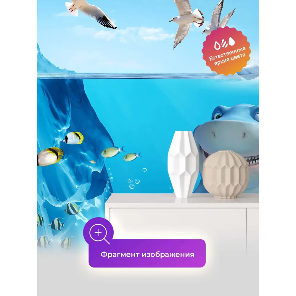 Фото 4 Фотообои флизелиновые Первое ателье 500x250 см pw94920-5 Фото 4 Фотообои флизелиновые Первое ателье 500x250 см pw94920-5