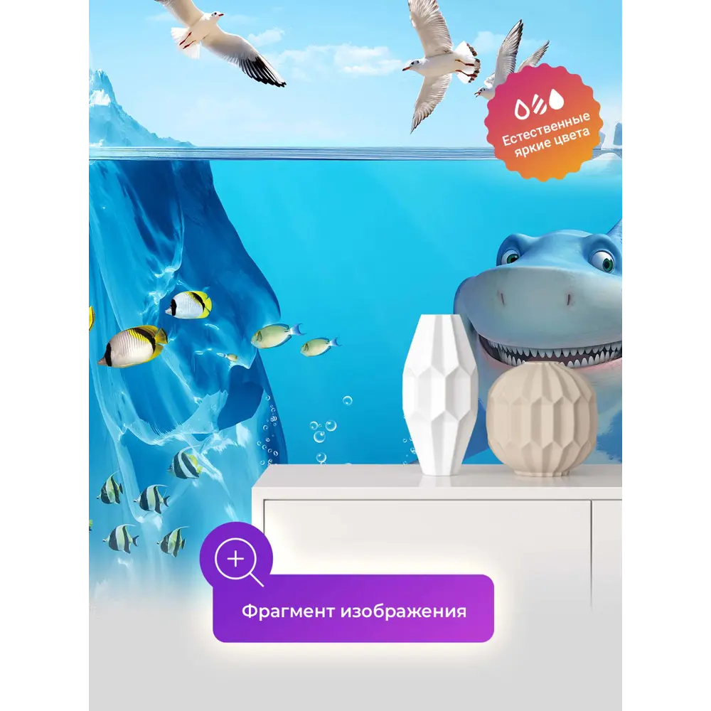 Фото 4 Фотообои флизелиновые Первое ателье 500x270 см pw94920-500х270 Фото 4 Фотообои флизелиновые Первое ателье 500x270 см pw94920-500х270