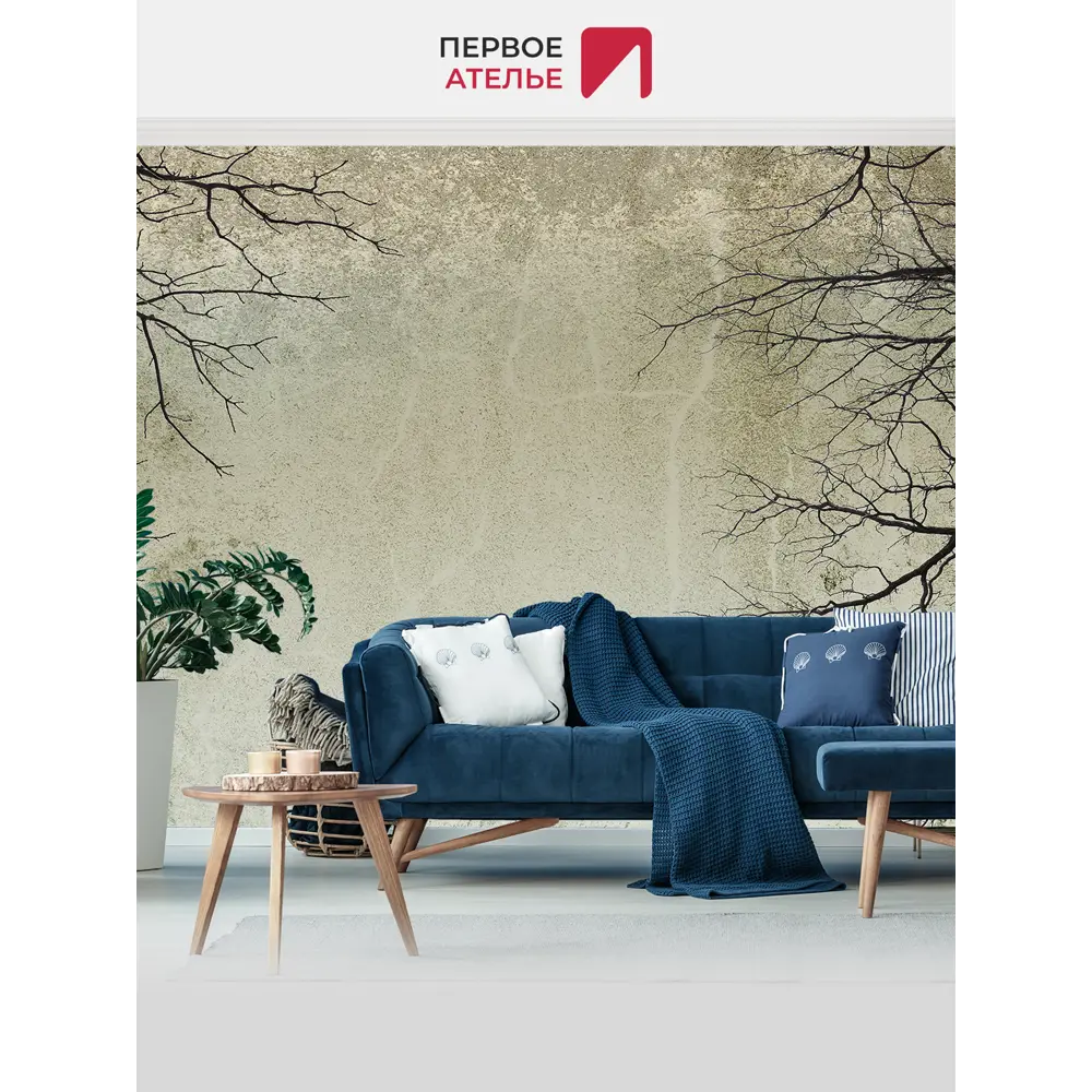 Фото 3 Фотообои флизелиновые Первое ателье 600x250 см pw95935-6