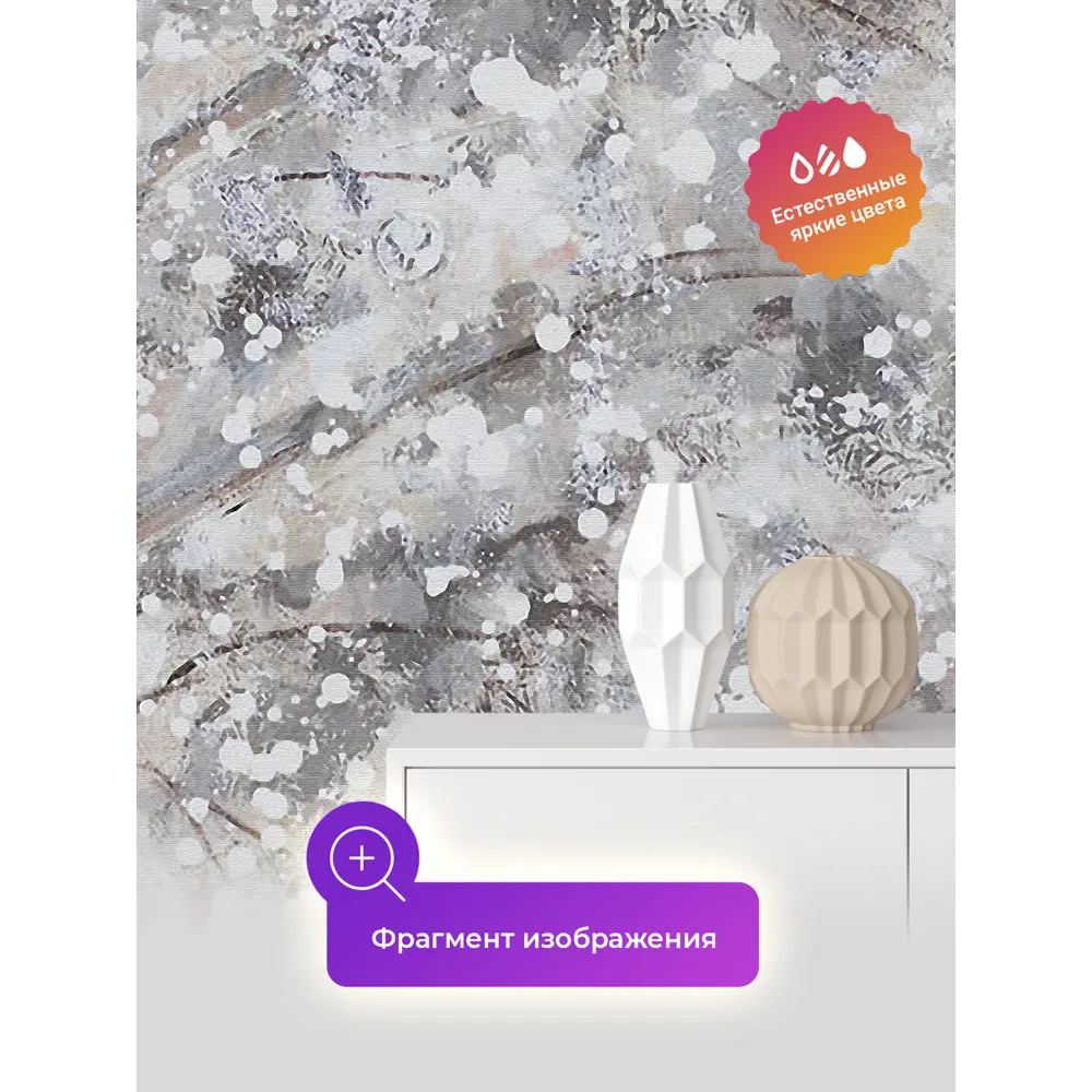 Фото 4 Фотообои флизелиновые Первое ателье 400x270 см pw96242-400х270