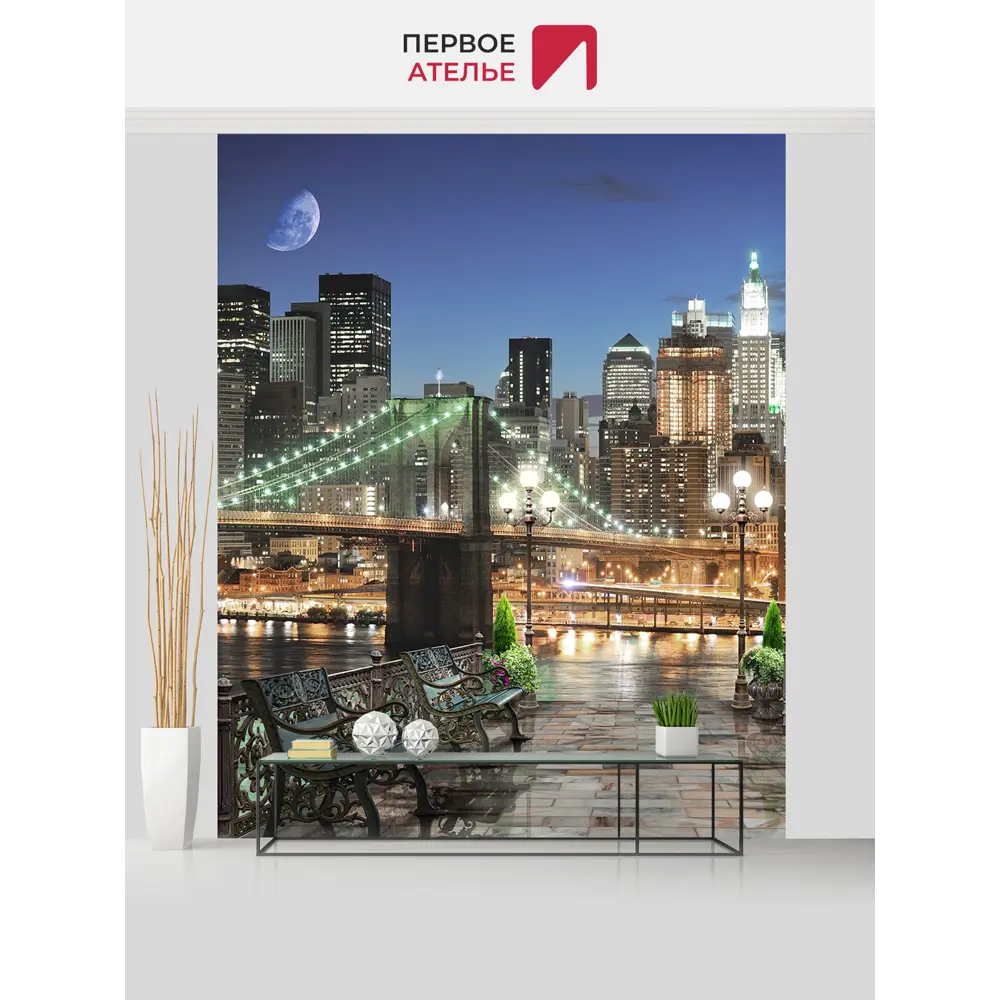 Фото 3 Фотообои флизелиновые Первое ателье 200x270 см pw70636-200х270
