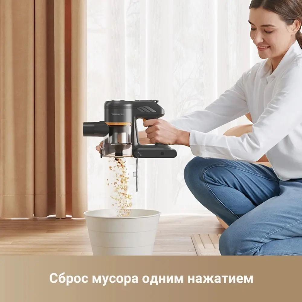 Фото 4 Пылесос вертикальный Dreame Vj11a 1.1 л 220 Вт цвет серый Фото 4 Пылесос вертикальный Dreame Vj11a 1.1 л 220 Вт цвет серый