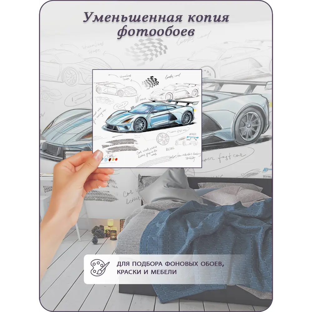 Фото 9 Фотообои флизелиновые Barton wall 500x270 см K32505_C Фото 9 Фотообои флизелиновые Barton wall 500x270 см K32505_C