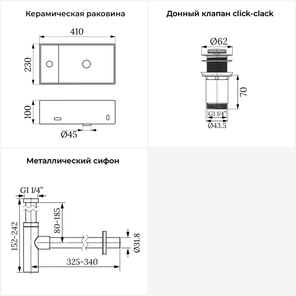 Фото 11 Раковина мини Wellsee WC Area 41см с донный клапаным и сифоном 20213814R