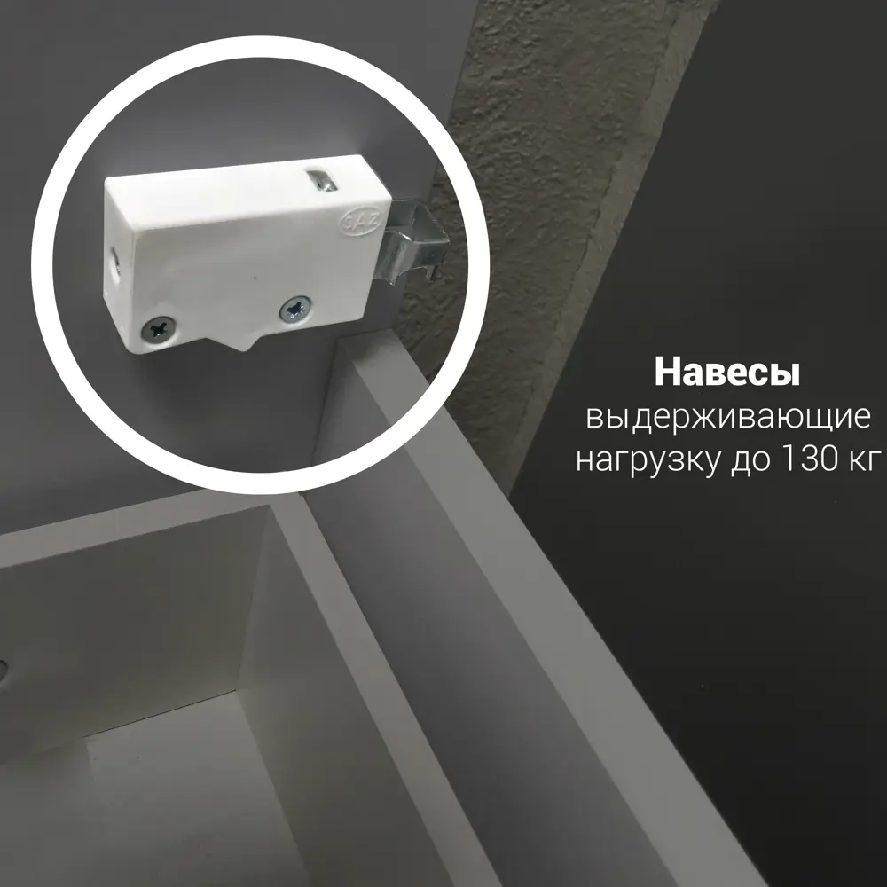 Фото 7 Тумба под раковину напольная 1Marka Lina Classic 85 см цвет белый Фото 7 Тумба под раковину напольная 1Marka Lina Classic 85 см цвет белый