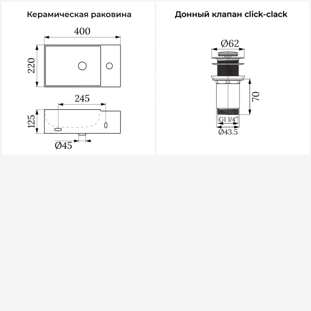 Фото 10 Раковина мини Wellsee WC Area 40см с донный клапаном 20215574R Фото 10 Раковина мини Wellsee WC Area 40см с донный клапаном 20215574R
