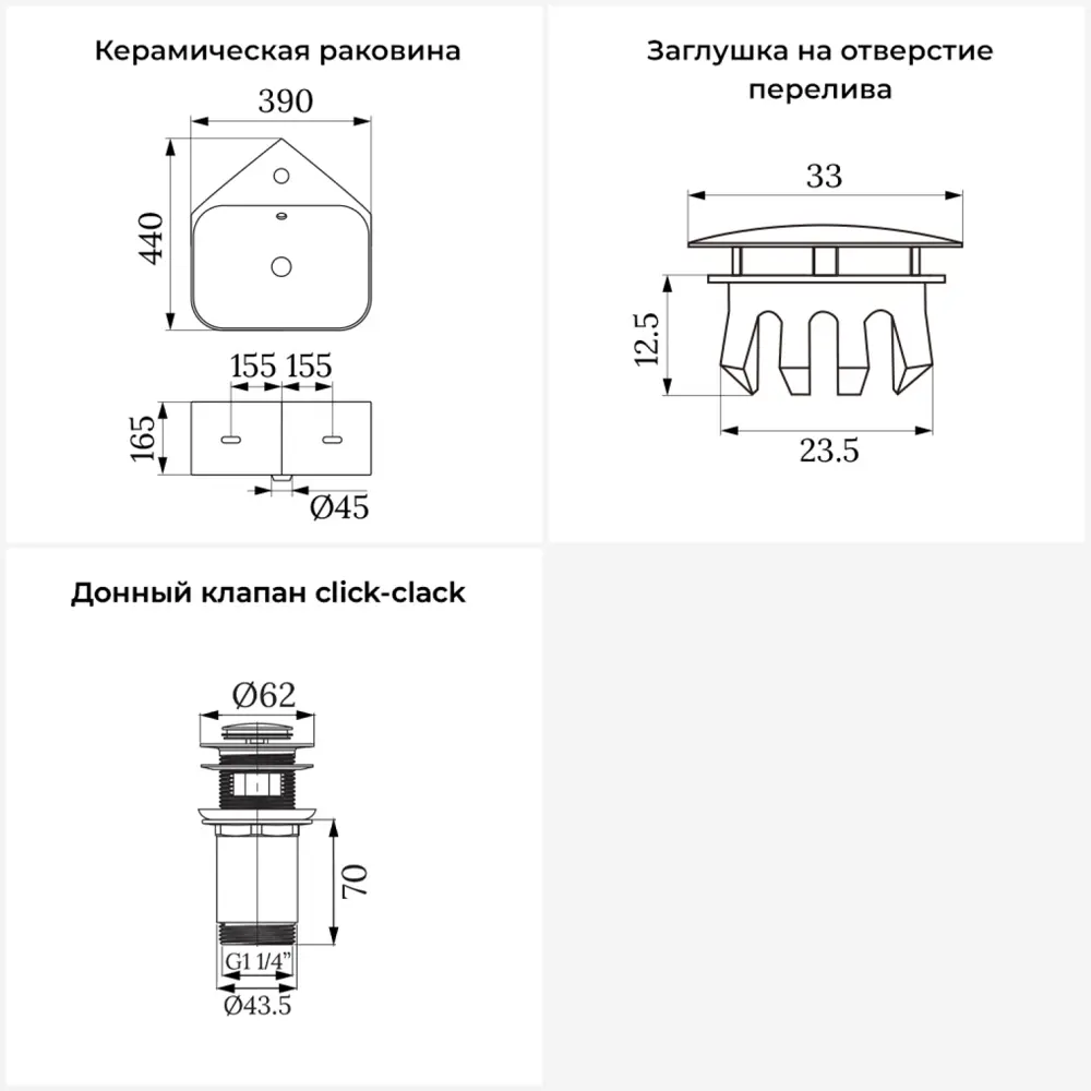 Фото 9 Раковина мини угловая Wellsee WC Area 39см с заглушкой на перелив и донный клапан 20217017R Фото 9 Раковина мини угловая Wellsee WC Area 39см с заглушкой на перелив и донный клапан 20217017R
