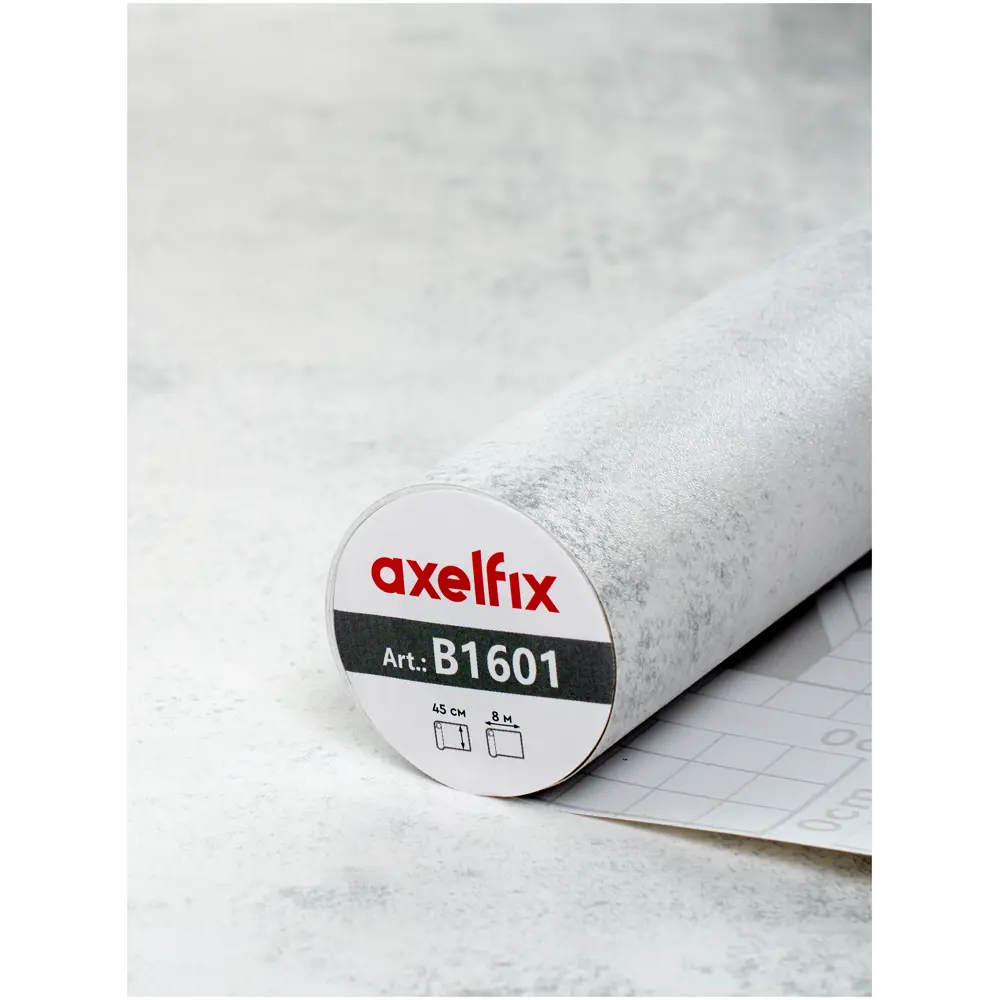 Фото 3 Пленка самоклеящаяся универсальная Axelfix DB45800B1601 0.45x8 м цвет светло-серый Фото 3 Пленка самоклеящаяся универсальная Axelfix DB45800B1601 0.45x8 м цвет светло-серый
