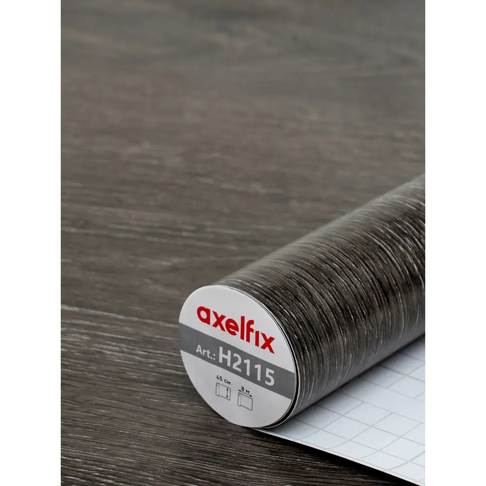 Фото 3 Пленка самоклеящаяся универсальная Axelfix DB45800H2115 0.45x8 м цвет темно-серое Фото 3 Пленка самоклеящаяся универсальная Axelfix DB45800H2115 0.45x8 м цвет темно-серое
