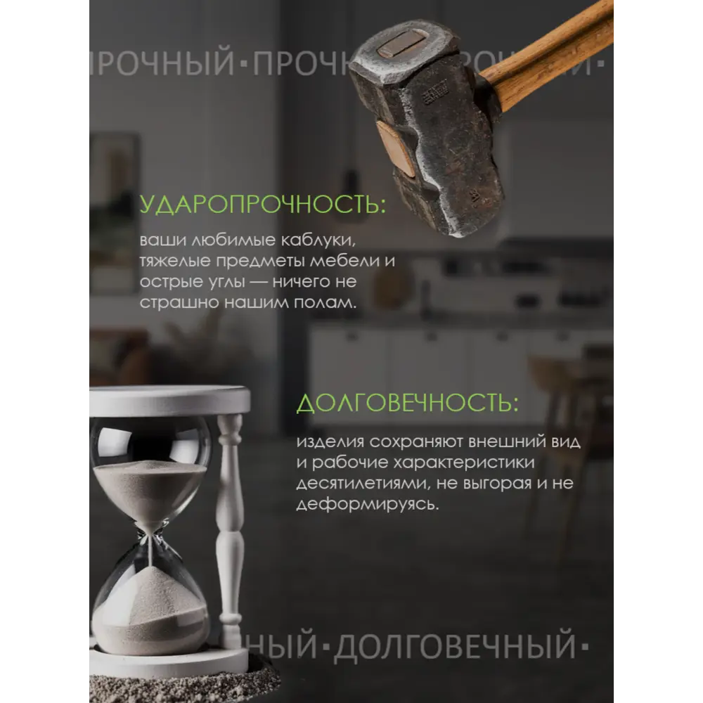 Фото 6 SPC плитка Stepton Urban 911 43 класс толщина 4 мм 2.232 м², цена за упаковку Фото 6 SPC плитка Stepton Urban 911 43 класс толщина 4 мм 2.232 м², цена за упаковку