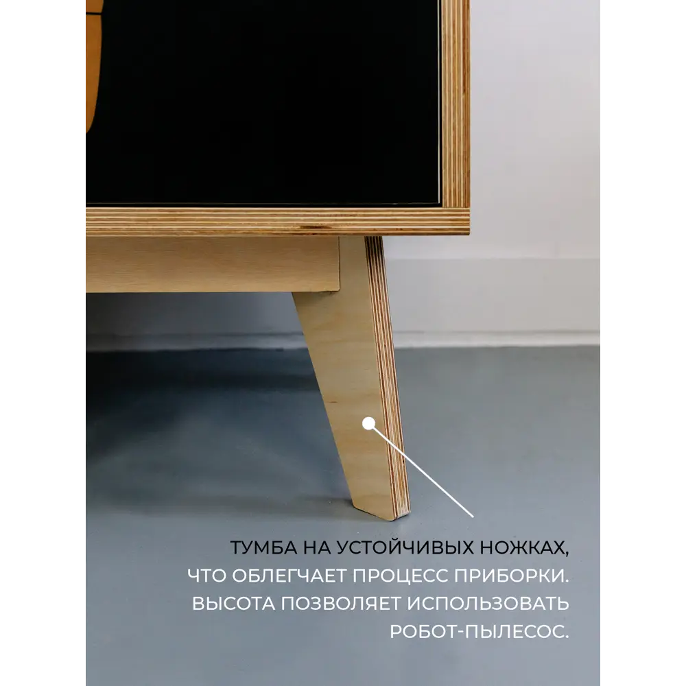 Фото 7 Комод Азбукадекор Лица 100х40х80 см фанера цвет красный/черный/серый Фото 7 Комод Азбукадекор Лица 100х40х80 см фанера цвет красный/черный/серый