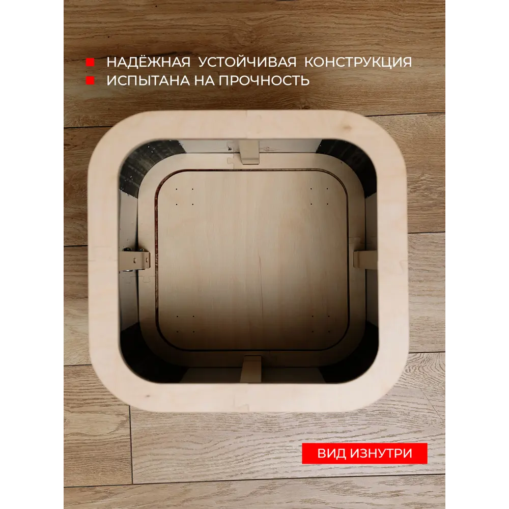 Фото 7 Тумба чехол на бутыль Азбукадекор Лаура 2/лиственница 19 л Фото 7 Тумба чехол на бутыль Азбукадекор Лаура 2/лиственница 19 л