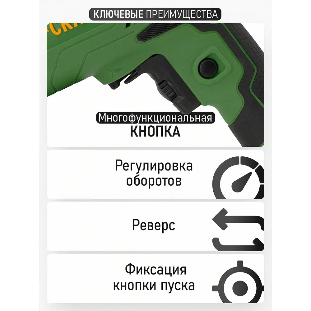 Фото 4 Дрель сетевая ударная Procraft PS1100 810 Вт Фото 4 Дрель сетевая ударная Procraft PS1100 810 Вт