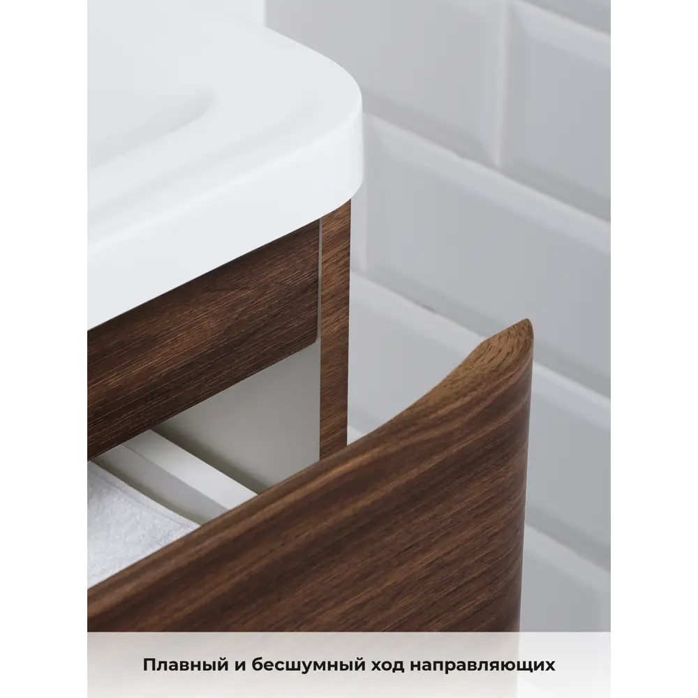 Фото 6 Тумба с раковиной в ванную Итана Roberto 100 100.2x45.7x85.5 напольная Орех Пекан шоколад Фото 6 Тумба с раковиной в ванную Итана Roberto 100 100.2x45.7x85.5 напольная Орех Пекан шоколад