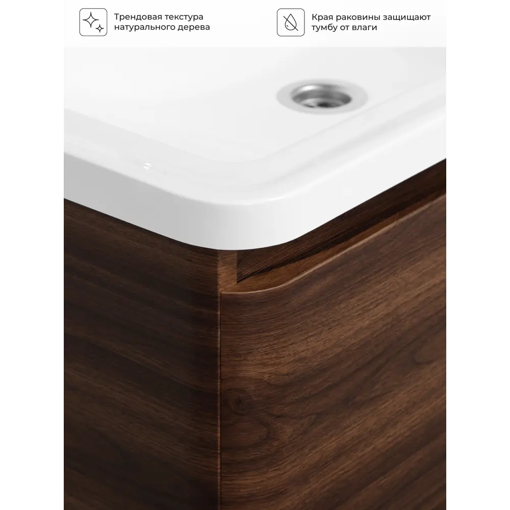 Фото 5 Тумба с раковиной в ванную Итана Roberto 60 59.5x45x85 напольная Орех Пекан шоколад