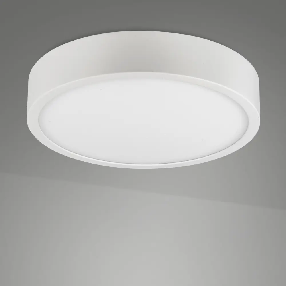 Фото 3 Светильник настенно-потолочный светодиодный Mantra MN_6626 Saona superficie 8 м² теплый белый (желтый) свет цвет белый