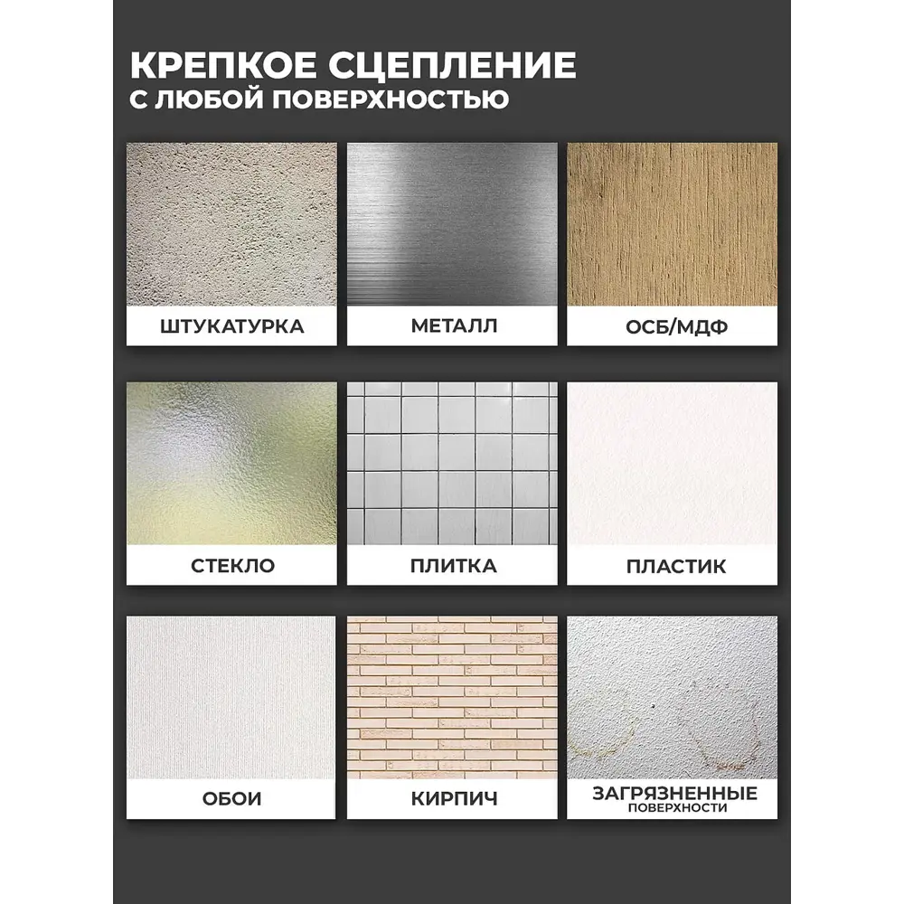 Фото 15 Комплект панелей ПВХ Verol Мрамор серо-белый 300x300x2мм 1.8м² 20шт Фото 15 Комплект панелей ПВХ Verol Мрамор серо-белый 300x300x2мм 1.8м² 20шт