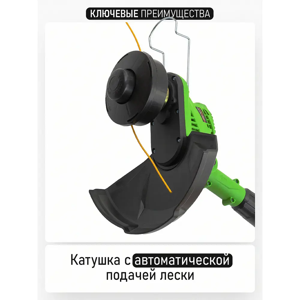 Фото 8 Триммер аккумуляторный бесщёточный Procraft Pta24bl 20 В 1x3 Ач АКБ и ЗУ в комплекте Фото 8 Триммер аккумуляторный бесщёточный Procraft Pta24bl 20 В 1x3 Ач АКБ и ЗУ в комплекте