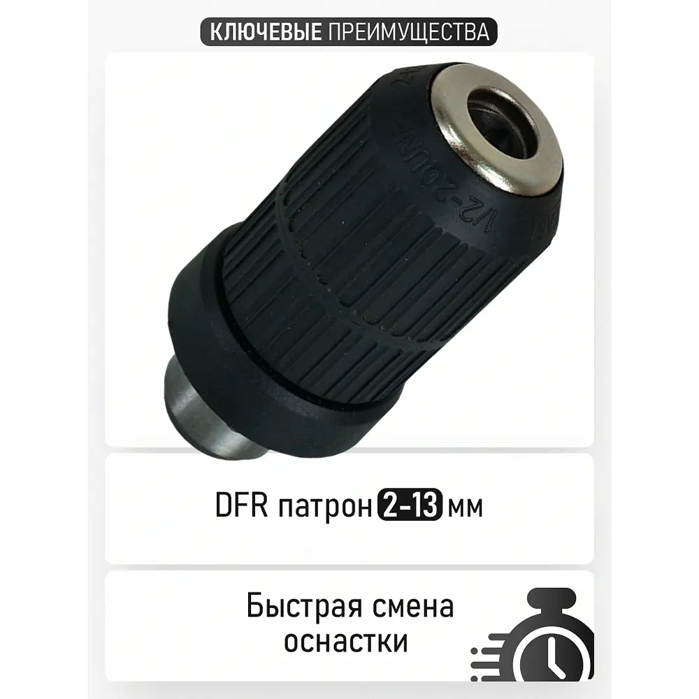 Фото 11 Перфоратор сетевой SDS Plus Procraft BH1400DFR 900 Вт, 2.6 Дж Фото 11 Перфоратор сетевой SDS Plus Procraft BH1400DFR 900 Вт, 2.6 Дж