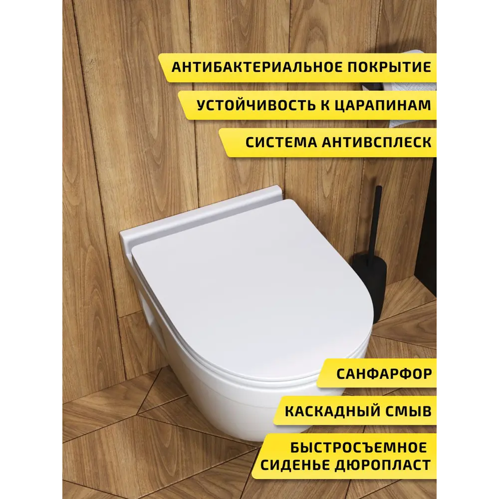 Фото 3 Комплект инсталляция с унитазом и кнопкой 3 в 1 Watersense W00644 инсталляция безободковый подвесной унитаз Nancy Pro кнопка нержавеющая сталь Фото 3 Комплект инсталляция с унитазом и кнопкой 3 в 1 Watersense W00644 инсталляция безободковый подвесной унитаз Nancy Pro кнопка нержавеющая сталь