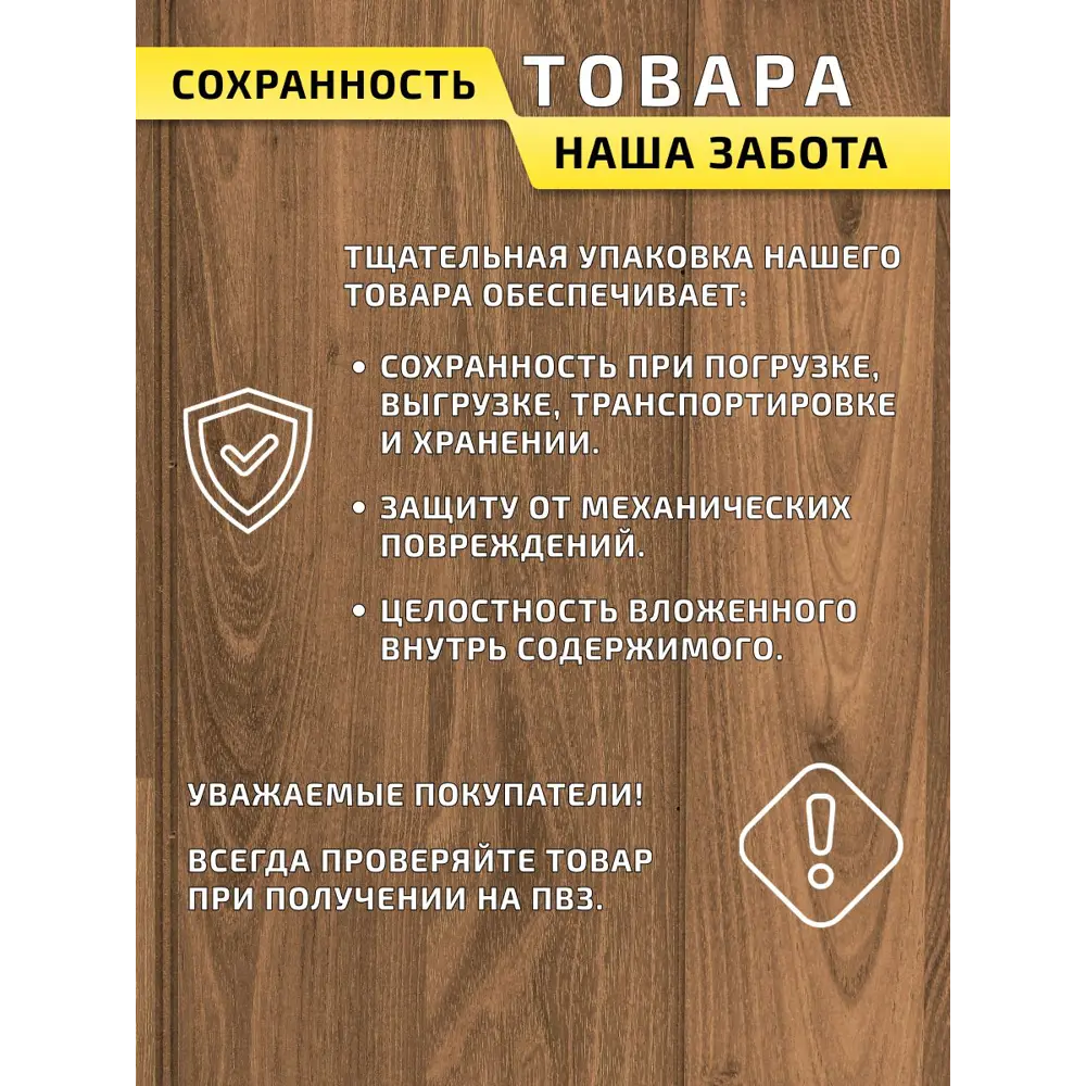 Фото 21 Комплект инсталляция с унитазом и кнопкой 3 в 1 Watersense W00667 инсталляция безободковый подвесной унитаз Camila кнопка белая Фото 21 Комплект инсталляция с унитазом и кнопкой 3 в 1 Watersense W00667 инсталляция безободковый подвесной унитаз Camila кнопка белая