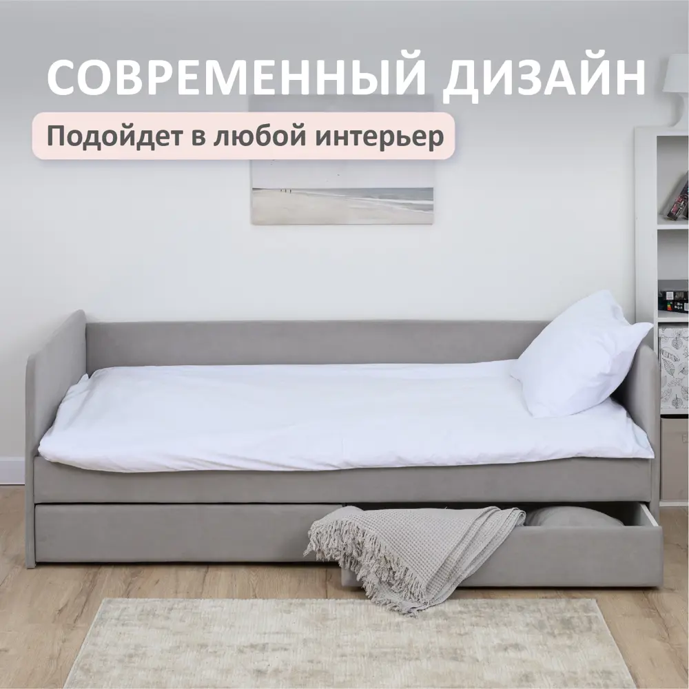 Фото 8 Кровать-тахта Romack Leon 96x70x208 см ДСП цвет серый пух Фото 8 Кровать-тахта Romack Leon 96x70x208 см ДСП цвет серый пух