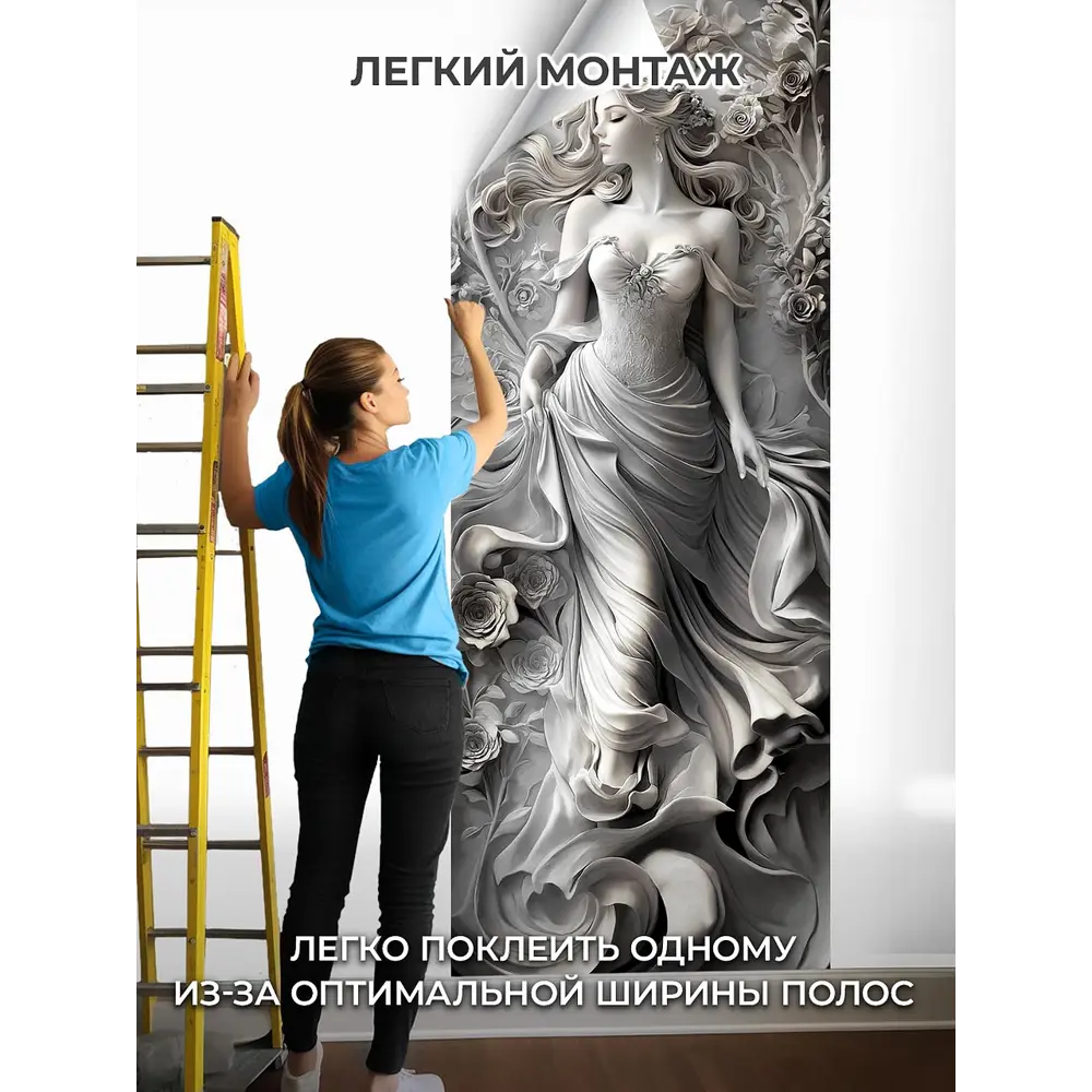 Фото 11 Фотообои флизелиновые Verol 100x283 см 483-ФФО-06031/ 2 листа Фото 11 Фотообои флизелиновые Verol 100x283 см 483-ФФО-06031/ 2 листа