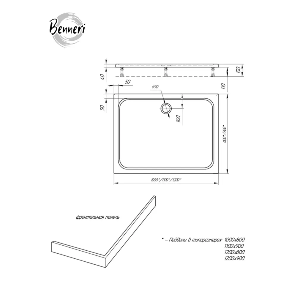 Фото 6 Душевой поддон Benneri 120x80 BE.RA.120x80 цвет белый Фото 6 Душевой поддон Benneri 120x80 BE.RA.120x80 цвет белый
