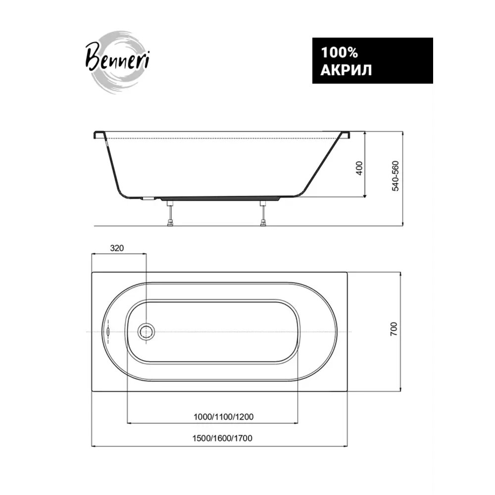 Фото 6 Ванна Benneri BE.PA150.01.FBS акрил 150x70см