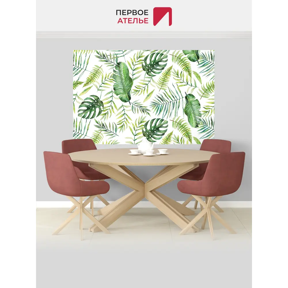 Фото 3 Фотообои флизелиновые Первое ателье 100x100 см Разнообразные листья пальм pw96796-1 Фото 3 Фотообои флизелиновые Первое ателье 100x100 см Разнообразные листья пальм pw96796-1