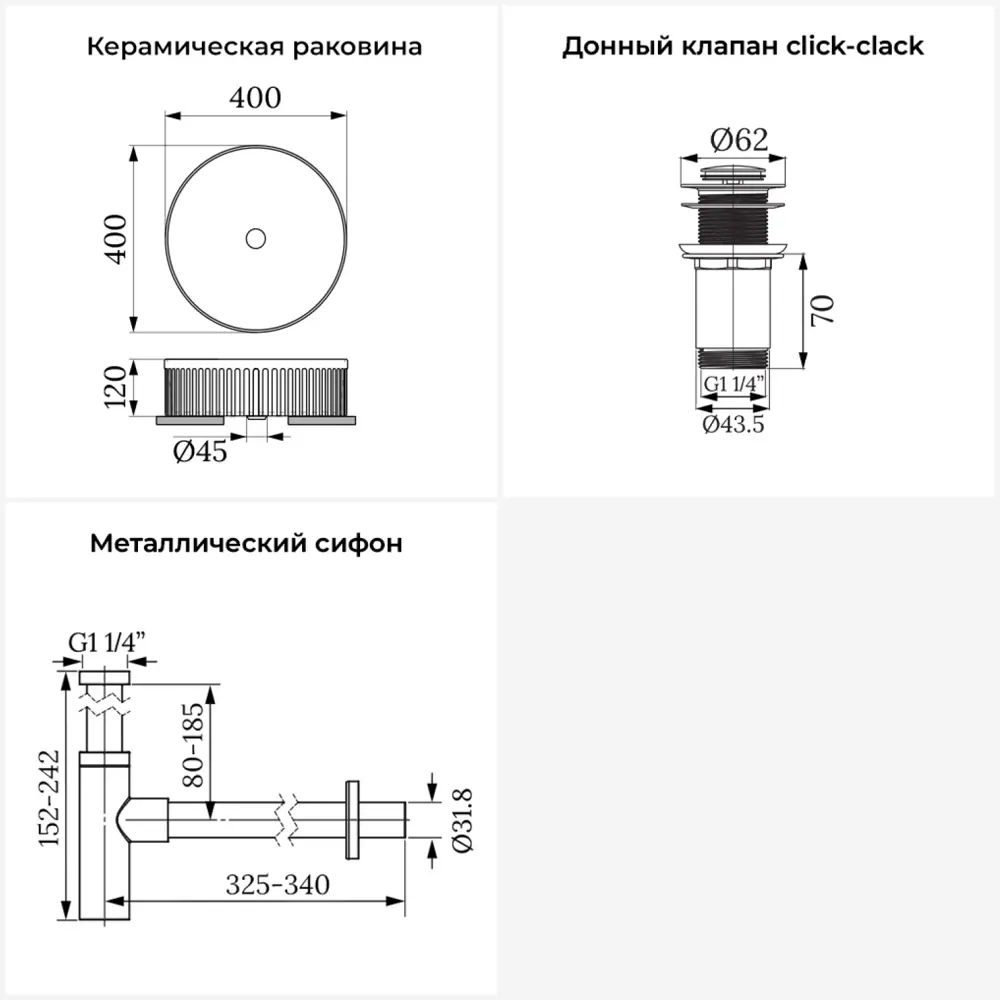 Фото 11 Раковина Wellsee festive fox 2.0 20213470R 40см цвет раковина 3 в 1: д/к, сифон Фото 11 Раковина Wellsee festive fox 2.0 20213470R 40см цвет раковина 3 в 1: д/к, сифон