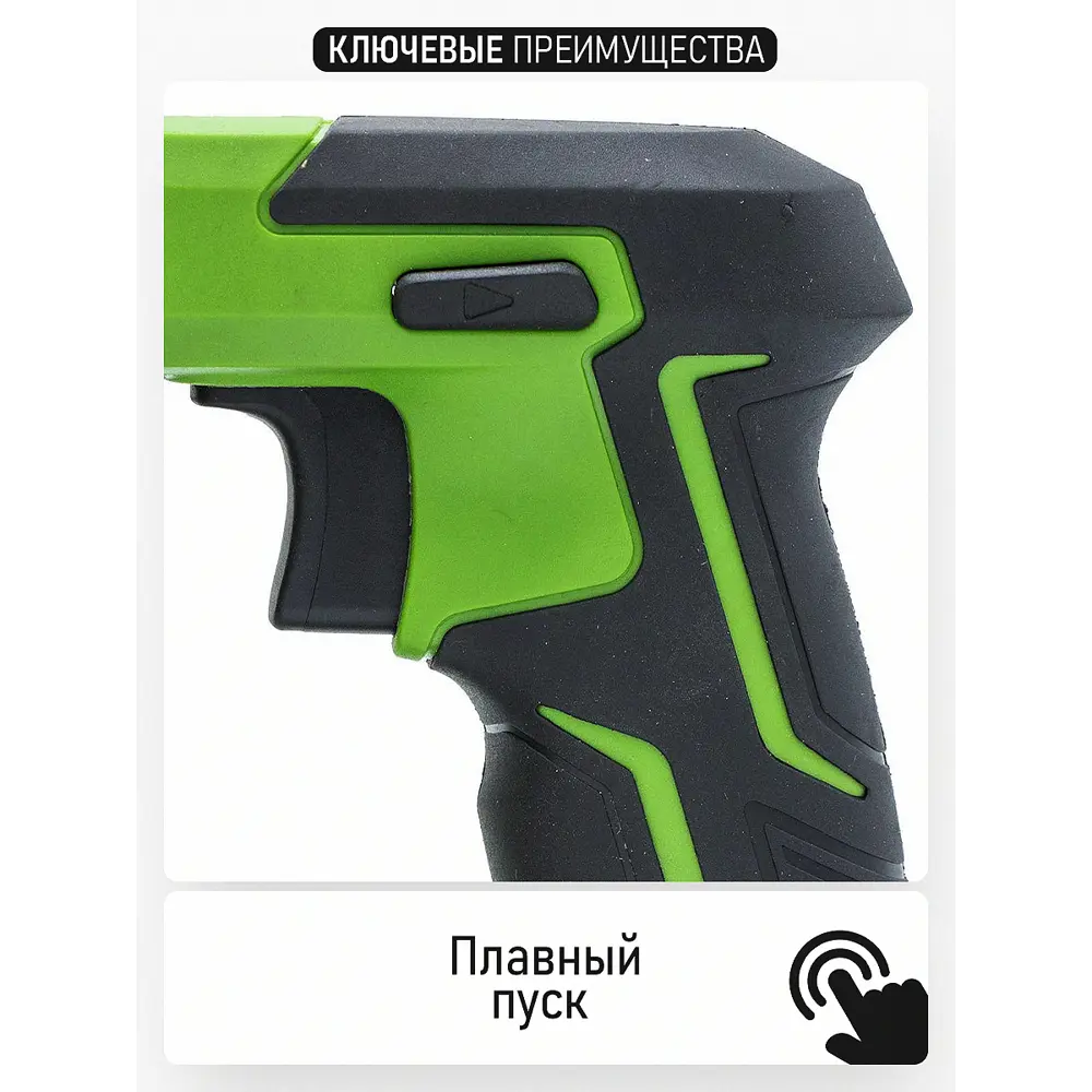 Фото 7 Перфоратор аккумуляторный бесщеточный SDS Plus Procraft Pha30 20В 2.8 Дж без АКБ и ЗУ Фото 7 Перфоратор аккумуляторный бесщеточный SDS Plus Procraft Pha30 20В 2.8 Дж без АКБ и ЗУ