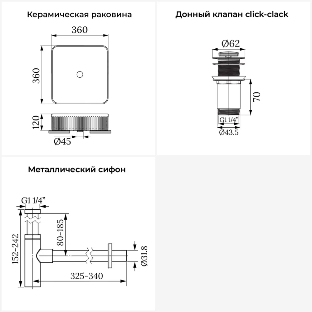 Фото 11 Раковина Wellsee festive fox 2.0 20213487R 36см цвет раковина 3 в 1: д/к, сифон Фото 11 Раковина Wellsee festive fox 2.0 20213487R 36см цвет раковина 3 в 1: д/к, сифон