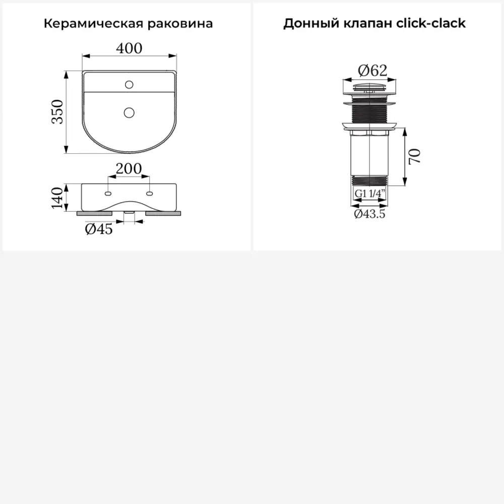 Фото 10 Раковина Wellsee festive fox 20213667R 40см цвет раковина 2 в 1: д/к Фото 10 Раковина Wellsee festive fox 20213667R 40см цвет раковина 2 в 1: д/к