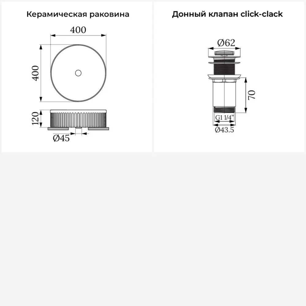 Фото 10 Раковина Wellsee festive fox 2.0 20213703R 40см цвет раковина 2 в 1: д/к Фото 10 Раковина Wellsee festive fox 2.0 20213703R 40см цвет раковина 2 в 1: д/к