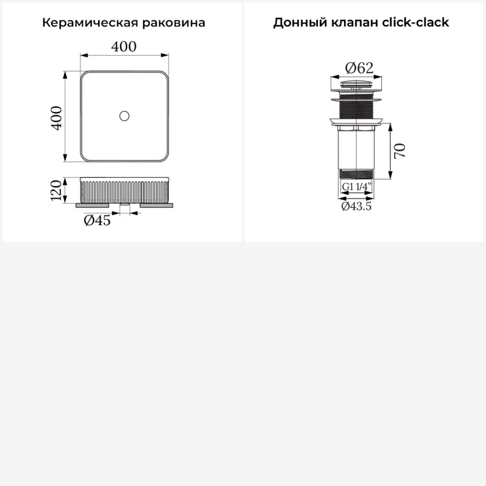 Фото 10 Раковина Wellsee festive fox 2.0 20213727R 40см цвет раковина 2 в 1: д/к