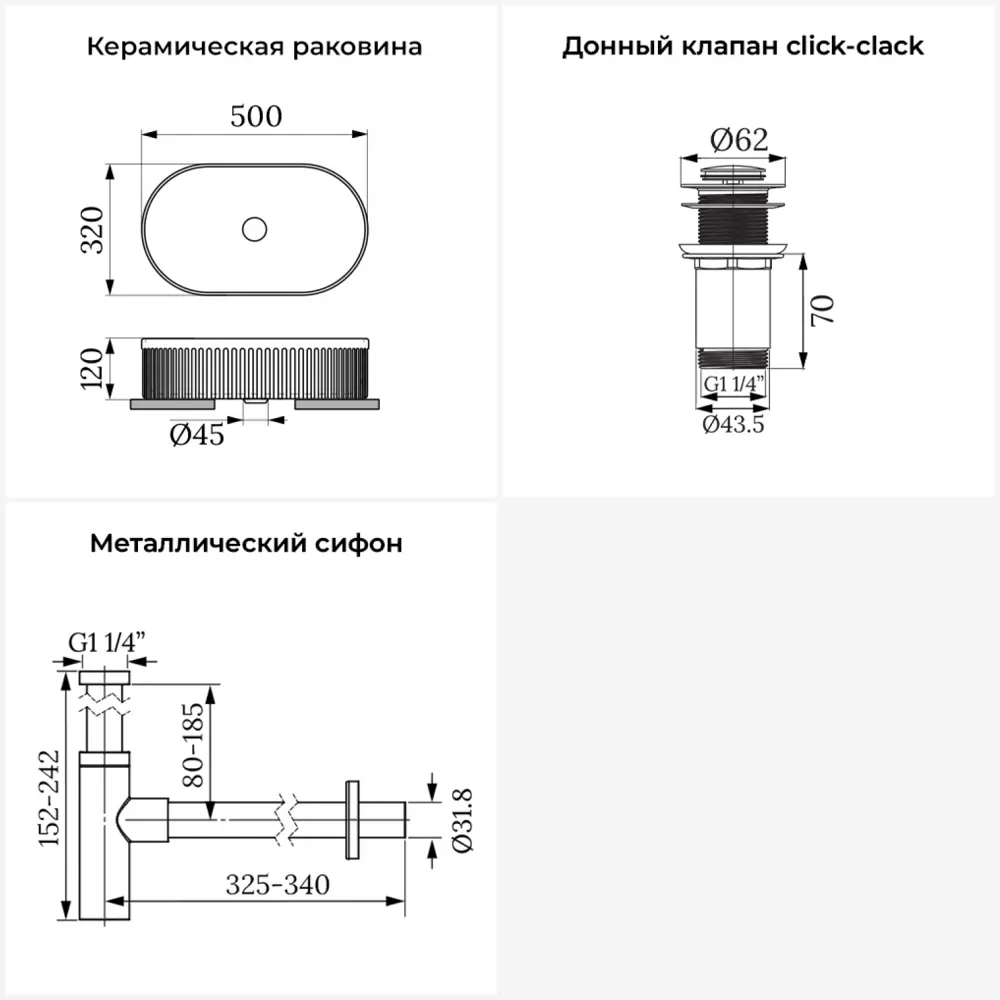Фото 11 Раковина Wellsee festive fox 2.0 20213783R 50см цвет раковина 3 в 1: д/к, сифон Фото 11 Раковина Wellsee festive fox 2.0 20213783R 50см цвет раковина 3 в 1: д/к, сифон