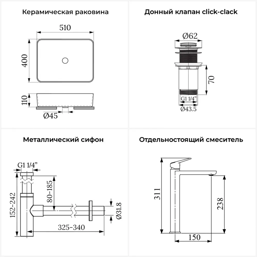Фото 12 Раковина Wellsee freedom 2.0 20214496R 51см цвет раковина 4 в 1: д/к, сифон, смеситель