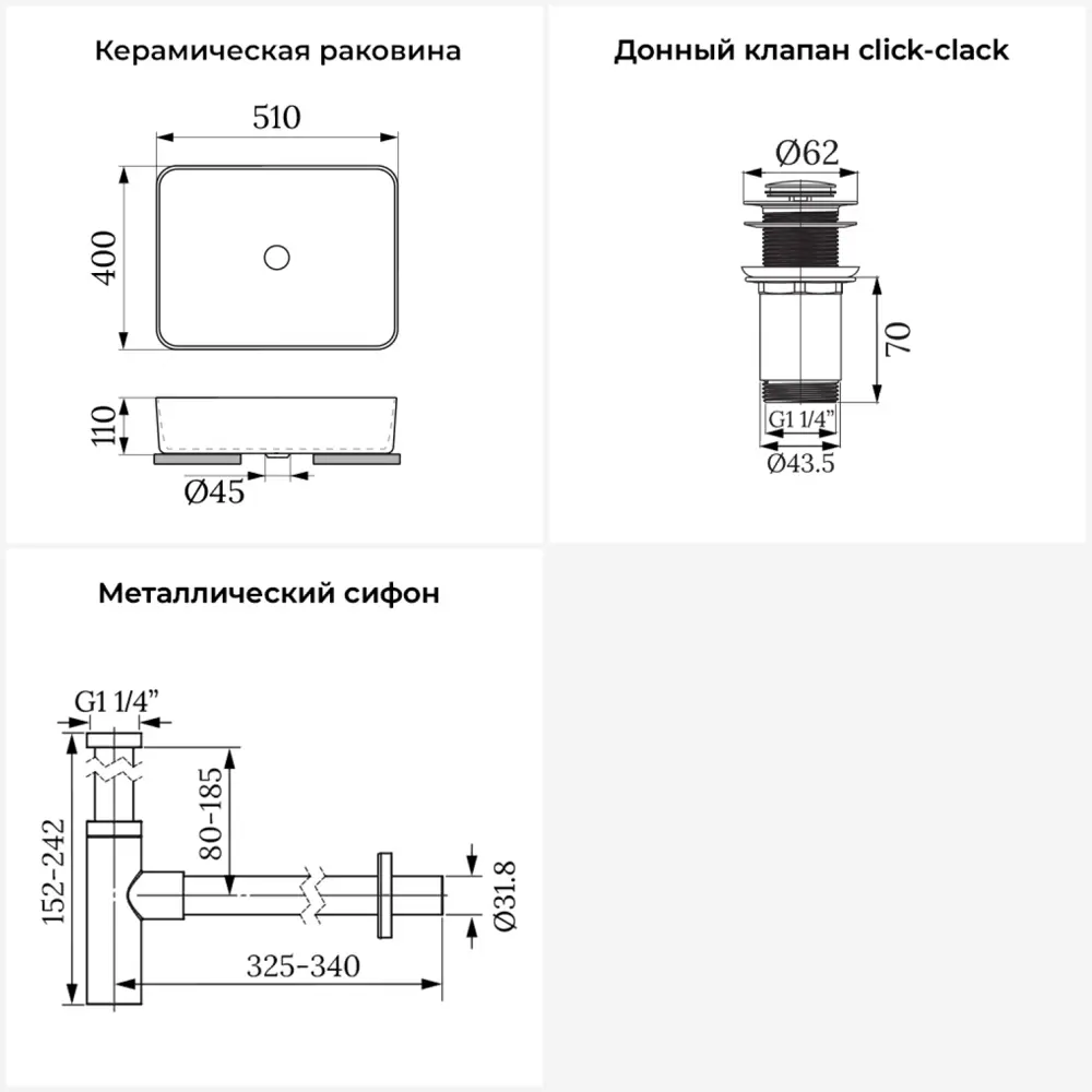 Фото 11 Раковина Wellsee freedom 2.0 20214508R 51см цвет раковина 3 в 1: д/к, сифон Фото 11 Раковина Wellsee freedom 2.0 20214508R 51см цвет раковина 3 в 1: д/к, сифон