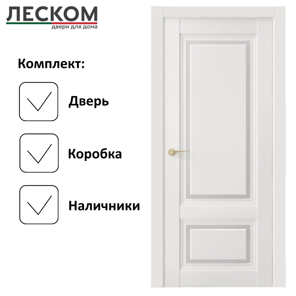 Фото Комплект межкомнатной двери Леском Венеция 11/2 остеклённая 200x80см полипропилен цвет белый с коробом и наличниками Фото Комплект межкомнатной двери Леском Венеция 11/2 остеклённая 200x80см полипропилен цвет белый с коробом и наличниками